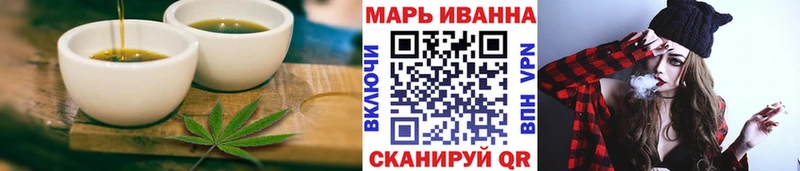 Canna-Cookies марихуана дарнет шоп Почеп