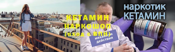 круглые Абдулино