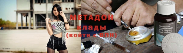 круглые Абдулино