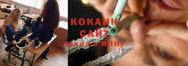 круглые Абдулино