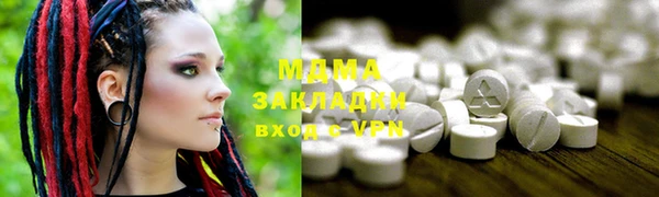 прущий лед Алзамай