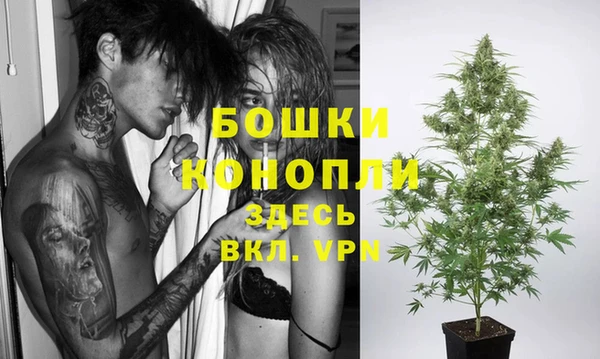 гашишное масло Абаза