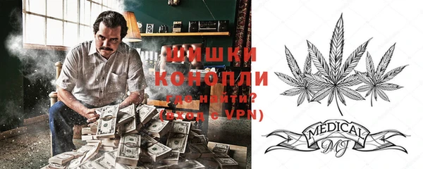 каннабис Алексин