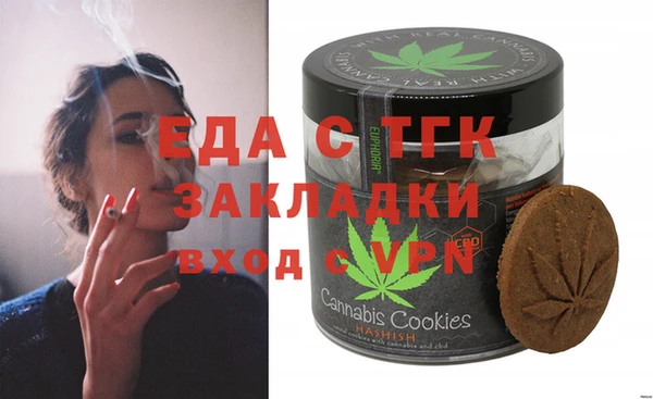 каннабис Алексин