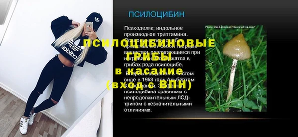 каннабис Алексин