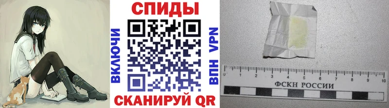 Первитин Декстрометамфетамин 99.9% МЕГА как зайти Почеп