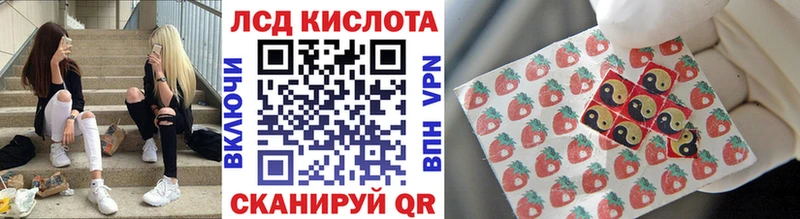 цены наркотик  Почеп  Марки NBOMe 1,5мг 