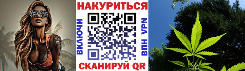 Бошки Шишки тримм  Почеп 